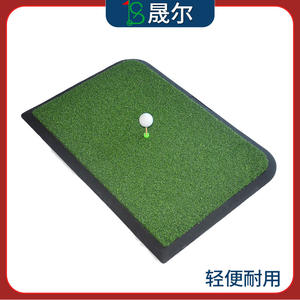 Golf Hitting Mat 75x50cm 12mm Green Grass <b>Rubber</b> <b>Sole</b> Practice Training Indoor Outdoor Non Slip Durable - Product Image 2