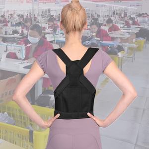 Chaleco Correcteur De <span class=keywords><strong>Posture</strong></span> Avec Correcteur En Métal-Attelle Dos Tous Sexe Noir Bleu Ceinture/Attelle Dos Réglable Real Doctor - Product Image 4