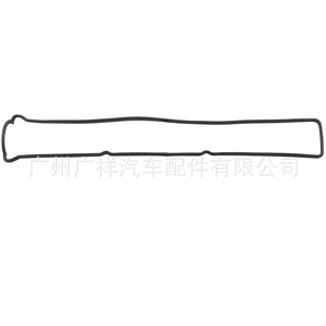 Valve Cover <b>Gasket</b> 11214-88410 for Toyota Crown 1JZ Engine Automotive Sealing Part - Product Image 4