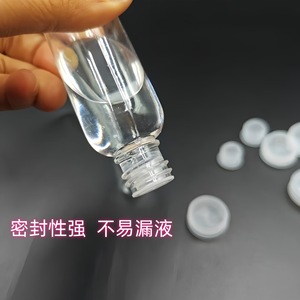 Tapón Interior Sellado de Plástico Transparente con Rosca, Múltiples Tamaños, Embalaje General - Product Image 2