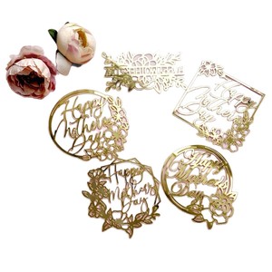 Décoration de gâteau en acrylique « Miel et Douceur » pour la fête des mères, décoration latérale de gâteau « Joyeuse fête des mères » - Product Image 5