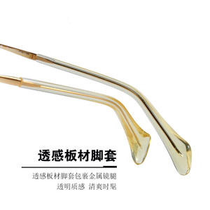 Nouvelle monture de lunettes en titane pur, géométrique, pleine monture, verres en résine anti-lumière bleue, unisexe, Shenzhen 948 - Product Image 1