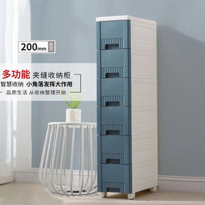 Gabinete delgado de 20cm, muebles de <span class=keywords><strong>dormitorio</strong></span>, torre de almacenamiento estrecha con 5 cajones, gabinete vertical delgado con cajones de almacenamiento para espacio pequeño - Product Image 6