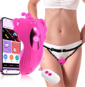 String vibrateur portable contrôlé par application, rechargeable, design papillon discret, sangle réglable, idéal pour les couples et les jeux en solo - Product Image 1