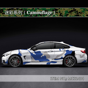 PVC <span class=keywords><strong>precio</strong></span> al por mayor cromo mate metálico camuflaje vinilo envoltura gráfico Color autoadhesivo papel de vinilo para <span class=keywords><strong>coche</strong></span> - Product Image 3