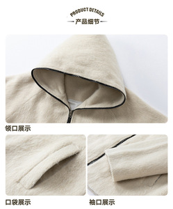 Chaqueta Cárdigan Estilo Blusón Vintage con Cierre Completo y Cuello Camisero, Mezcla de Poliéster/Algodón, Unisex, Ambiente Acogedor, Ropa para Parejas, Invierno - Product Image 3
