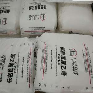 Good Price LDPE M2607/LDPE2426K/LDPE 2420D Plastic Granules Prices Low-density <b>Polyethylene</b> LDPE for Films Factory Raw Materials - Product Image 5