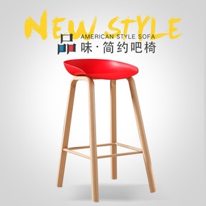 Tabouret de bar moderne et minimaliste, structure en bois, assise rouge, pour salon, café, chaise haute, design stable - Product Image 1