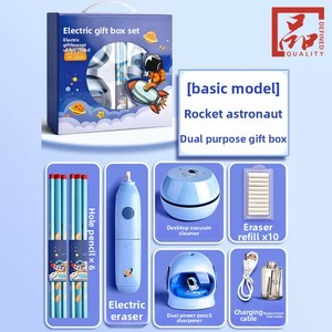 Ensemble de papeterie électrique, taille-crayon pour les é<span class=keywords><strong>l</strong></span>èves, boîte cadeau de Noë<span class=keywords><strong>l</strong></span> pour la <span class=keywords><strong>maternelle</strong></span>, fournitures scolaires en gros - Product Image 3