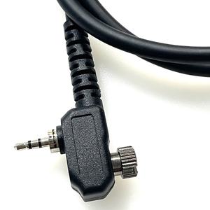 Adecuado para auriculares PD780 walkie-talkie PD780G 700g <span class=keywords><strong>PT</strong></span> 580 580H Cable de auriculares con gancho para la oreja - Product Image 6