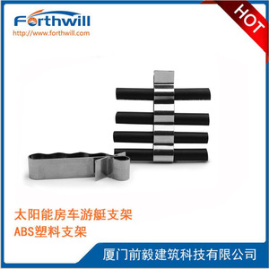 ที่หนีบตะปูแบบแบน Forthwill พร้อมสายสแตนเลสสำหรับยึดแผงโซลาร์เซลล์ - Product Image 1