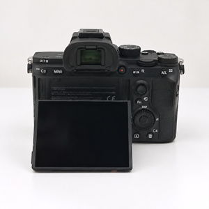 Appareil photo d'occasion original, appareil photo reflex numérique professionnel d'occasion pour <span class=keywords><strong>Sony</strong></span> A7 <span class=keywords><strong>Iii</strong></span> A7 <span class=keywords><strong>3</strong></span>, appareils photo numériques sans miroir d'occasion pour la vente en gros - Product Image 2