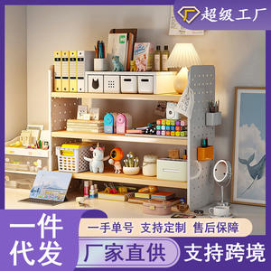 Étagère de bureau pour étudiant, simple, en métal, bibliothèque pour dortoir, étagère à plusieurs niveaux, bureau, bibliothèque, poste de travail, rangement - Product Image 2