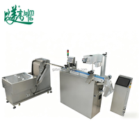 Machine de marquage de bouchons de bouteilles au laser UV, inspection visuelle, rejet automatique des défauts, système de traçabilité GS1