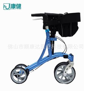 Kangjian Aluminum Alloy <b>Walker</b> Four Wheel <b>Folding</b> Portable With Seat Cushion For Elderly Blue One Size - Product Image 1