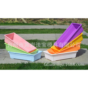 Maceta rectangular de plástico de 43.5 cm x 20 cm x 14 cm para plantar vegetales en el balcón - Product Image 2