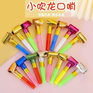 Whistle A1390 Plastic Party Whistles Random Color Non-Toxic Birthday Occasion Household Daily Necessities - Product Image 5