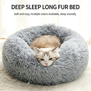 Winter warm long plush dog <b>nest</b> pet <b>nest</b> circular plush cat <b>nest</b> autumn and winter cat <b>nest</b> dog <b>nest</b> cross-border wholesale - Product Image 6