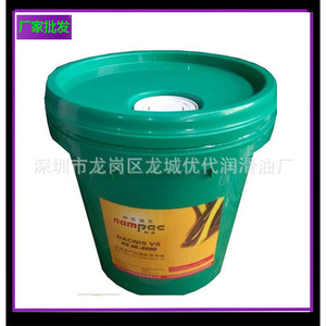 Huile pour compresseur d'air rotatif NamPac Dacnis Vs 46-3000 - Product Image 4