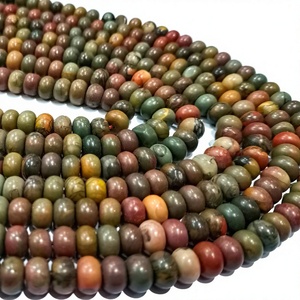 ลูกปัดหินแจสเปอร์สีน้ำตาลธรรมชาติทรงรอนเดลล์ ผิวเรียบ ขนาด 8 มม. - Product Image 1