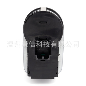 Interruptores Automáticos 1331033 para Faros Delanteros de Buick Verano y Chevrolet Cruze - Product Image 4