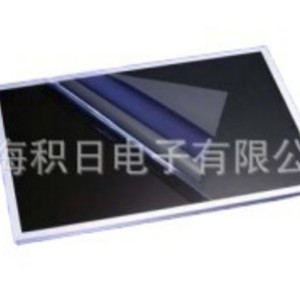 Película Protectora Transparente Antiestática para Mascotas Fixfilm Hg2-50 para Máquina de Corte - Product Image 3