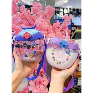 Bouteille d'eau en forme de gourde Coloriya avec paille pour enfants de 2 à 4 ans, en PP, design mignon de dessin animé, portable avec sangle - Product Image 1