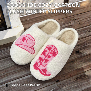 Goodshoe New Cute Cartoon House Indoor Winter Pearl Plush Warm for with Foam Insole <b>TPR</b> Outsole Thermal - Product Image 2