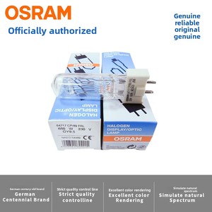 Ampoule halogène GY95 à une extrémité 230V 650W NAED54489 pour scène, cinéma et télévision, fabriquée en Chine (référence 64717) - Product Image 3