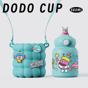 MAIMAI <span class=keywords><strong>Dodo</strong></span> Cup Cartoon Tons Grande Capacité Outdoor Fitness Sacs avec paille Tasse Sports Bouilloire Bouteille d'eau - Product Image 5