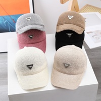Casquettes de baseball de sport décontractées 5 panneaux printemps automne crème solaire tricotée Gorras Polyester caoutchouc Patch personnalisé Sports décontractés