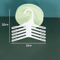 Cintre blanc cintre en plastique multicouche bébé bavoir affichage pour nouveau-nés pour bébé salive garde-robe espace