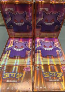 Cartes Pokémon PTCG Gem VOL.<span class=keywords><strong>3</strong></span> Gemstone Gem <span class=keywords><strong>3</strong></span> Pokemoned Gem <span class=keywords><strong>3</strong></span> - Product Image 5