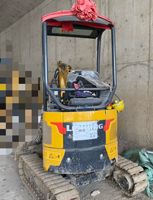 Offre Spéciale : Mini-Excavatrice LiuGong 9017 d'Occasion, Modèle 2025, 500 Heures, Prix Bas