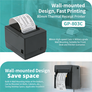 GP-803C 热敏票据打印机 80mm 203dpi 以太网/USB 接口 餐厅超市前台收银打印机 现货 - Product Image 2