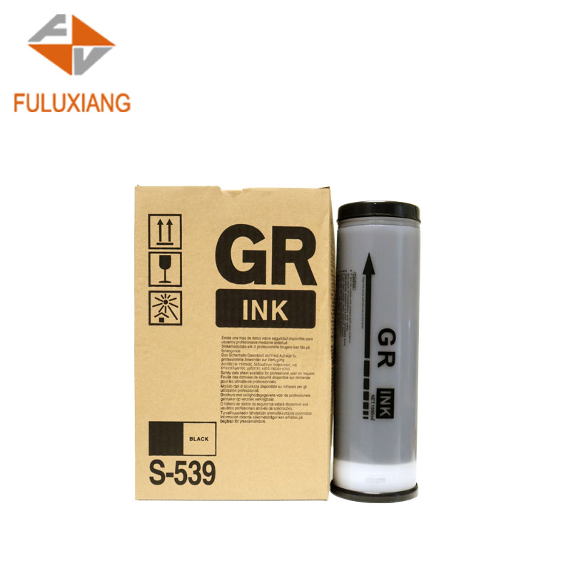 Riso GR Ink - Compatible Digital Duplicator Materials