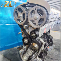 Ensemble moteur essence fiable 1.6L Inline-4 K4M 16V DOHC pour Renault Mégane Clio Dacia Sandero Logan 70-82kW Moteur complet