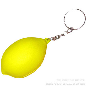Pu Lemon Shape Fidget Toy Keychain High <b>Rebound</b> Stress Relief Gift For Kids And Adults Unisex - Product Image 5