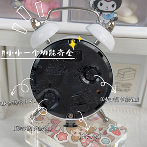 นาฬิกาปลุกโลหะขนาดเล็ก 1.5 นิ้ว ทรงกลม ฟังก์ชั่นเลื่อนปลุกแบบกลไก นาฬิกาตั้งโต๊ะ สีขาว ดำ ชมพู ฟ้า ฟ้าอมเขียว - Product Image 3