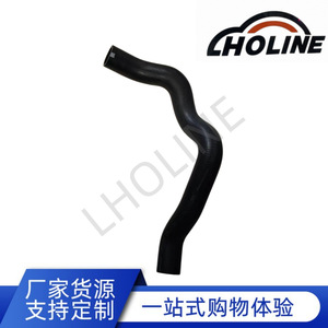 สายยาง LHOLINE รุ่น 96591465 ความยาวมาตรฐาน สำหรับท่อน้ำเข้า ท่อน้ำออก และท่อไอเสีย - Product Image 5