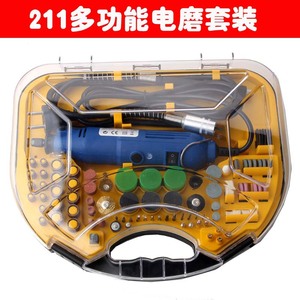 Electric Grinder Set 211 Piece Rechargeable Lithium Battery Variable Speed For Polishing Engraving Mold Diy Tools - Product Image 5