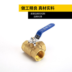 Válvula de bola de tres vías de latón DN25 PN16 tipo T tipo L, válvula de distribución de agua para calentador solar, interruptor de entrada y salida - Product Image 4