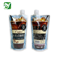 Sachet de café liquide en aluminium debout, emballage personnalisé pour boissons au café de qualité alimentaire, poche à bec verseur