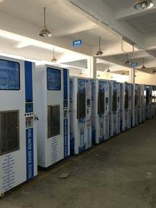 Bán Hot Uống Coin Vận Hành Nước Máy Bán Hàng Tự Động Để Bán GSM Điều Khiển CE/ISO/NSF 200-3000GPD 200 LÍT CN;GUA PUKUI - Product Image 4