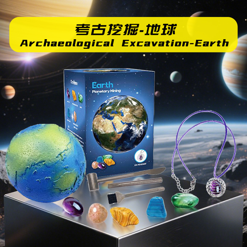 Scavo archeologico-terra-set di scavo di gemme