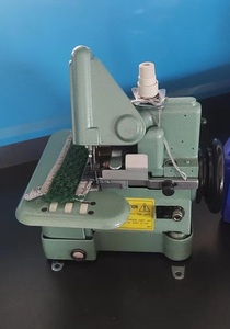 Máquina de Coser Industrial de Tres Hilos QS-309-3 para Rematar Alfombras con Cortador, Máquina de Coser para Mopas y Paños de Piso - Product Image 4