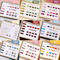 Nouvelle Série de 18 Couleurs Récemment Lancée, une Variété de Styles sont Disponibles, Vernis à Ongles Gel UV Soak Off Couleurs Pures Longue Durée