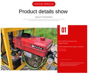 Plataforma de perforación de pozos de agua hidráulica completamente automática con máquinas tipo rueda para equipo de perforación de núcleo condición usada - Product Image 5