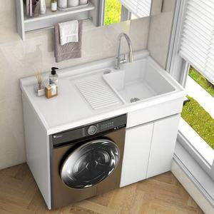 Wan Yusen Washing Machine Cabinet With Sink Integrated Laundry Unit <b>Artificial</b> <b>Stone</b> Countertop Rectangle Smooth Surface - Product Image 2
