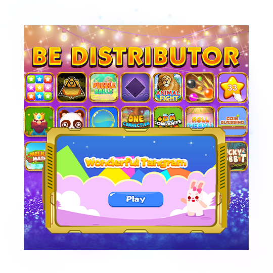 กำหนดเอง